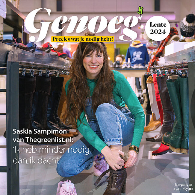 Saskia Simpimon op de cover van Genoeg Magazine lente 2024